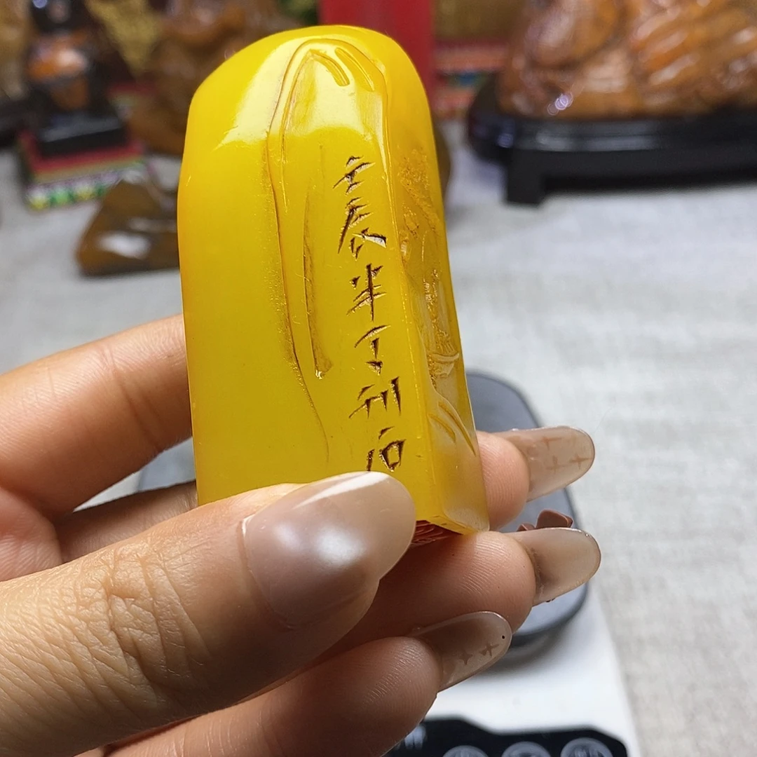 寿山石印石精品章闲章