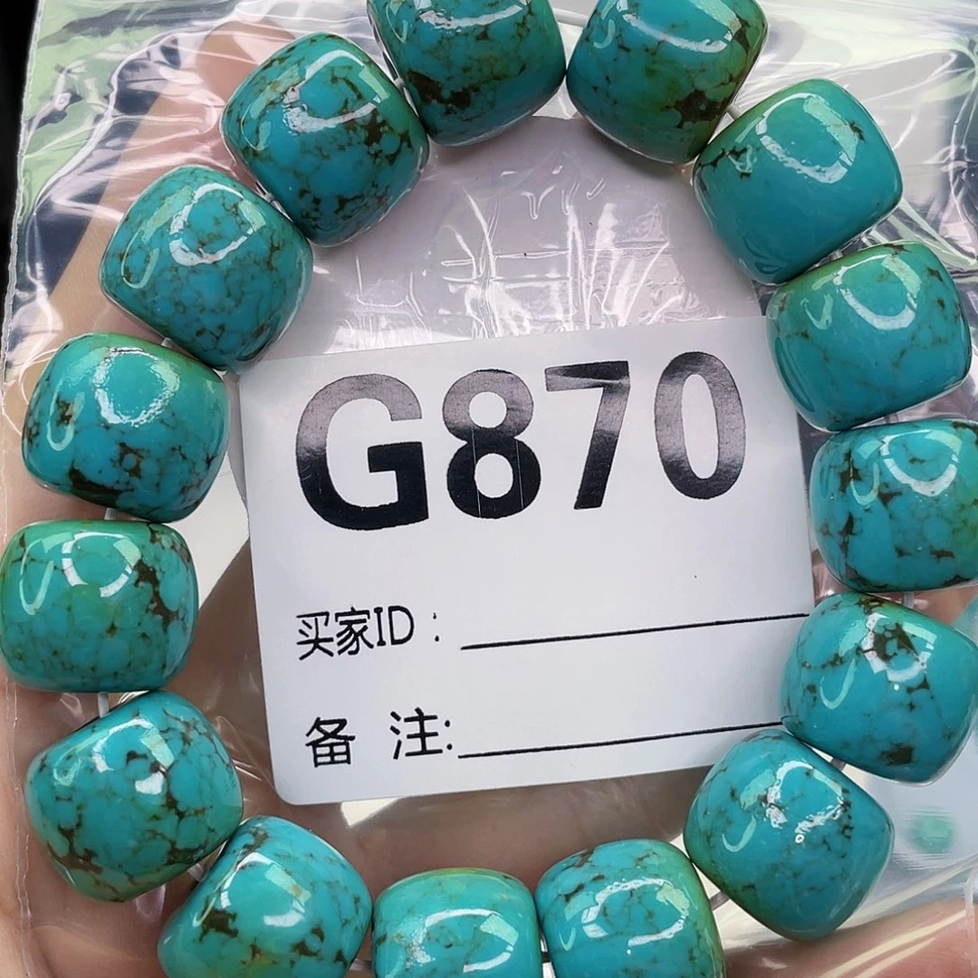 空竹粉丝专享福利筱筱