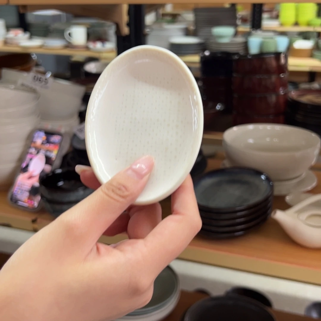 小***小新骨瓷瑕疵慎拍洛娃白 4寸椭圆盘 全标