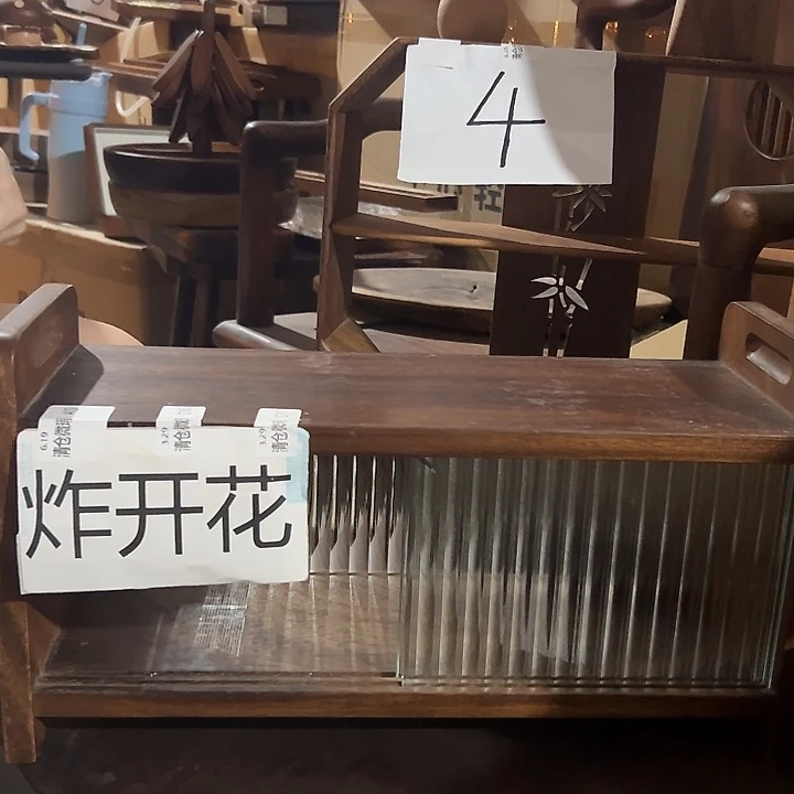 闪购闪购闪购闪购