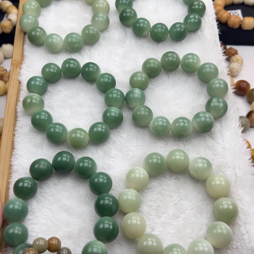 白玉菩提吊坠通货