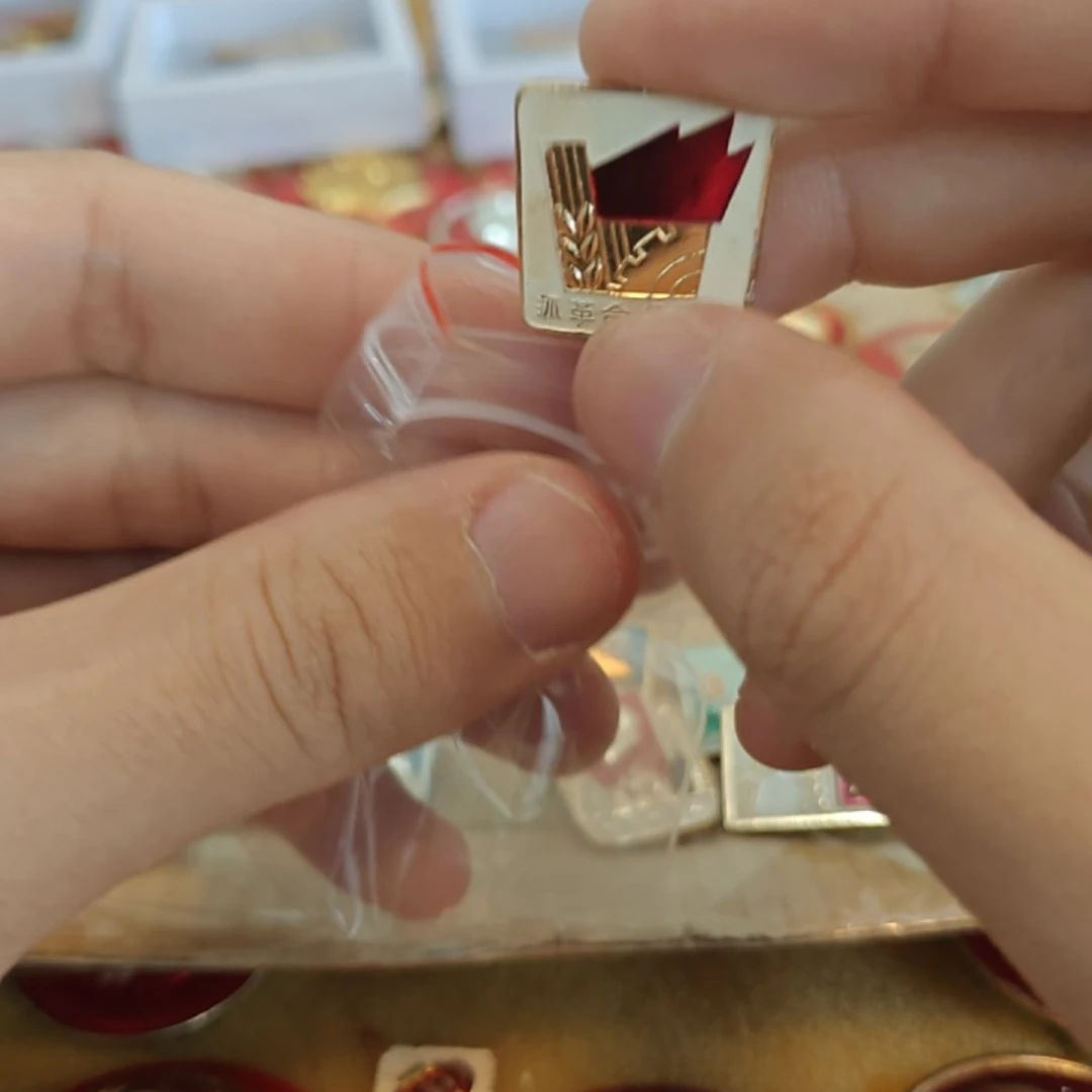 武**火一一一一一一一一一一一一一一一一一一一一