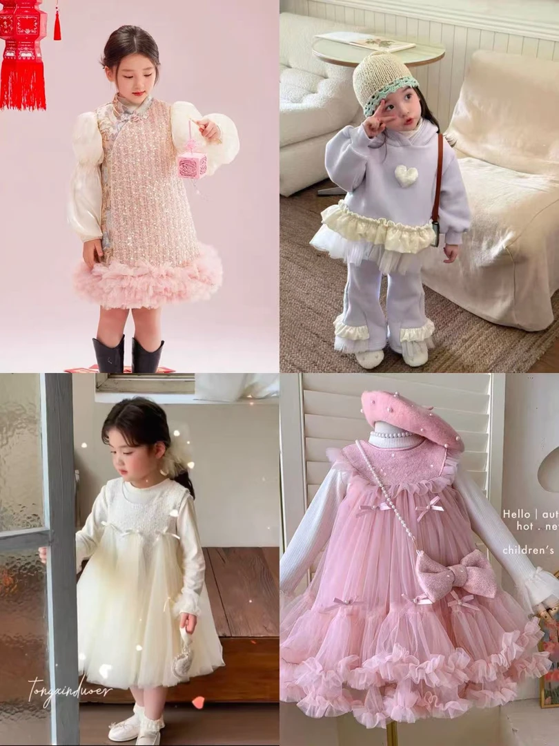 【H200-H249】冬季新款连衣套装国风韩版保暖童装秋冬加厚