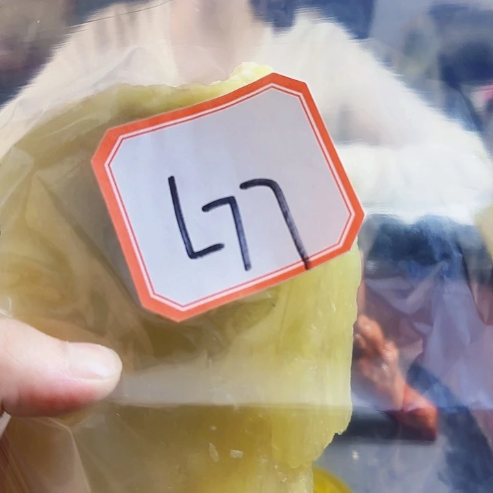 曙***光未镶嵌蛇纹石玉岫玉原石