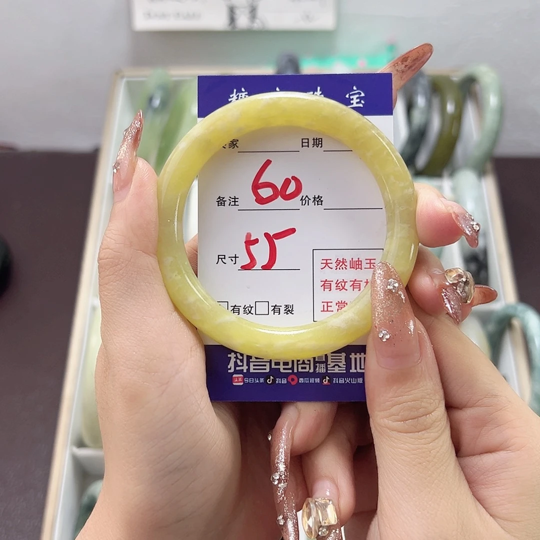 蛇纹石玉手镯未镶嵌小*糊