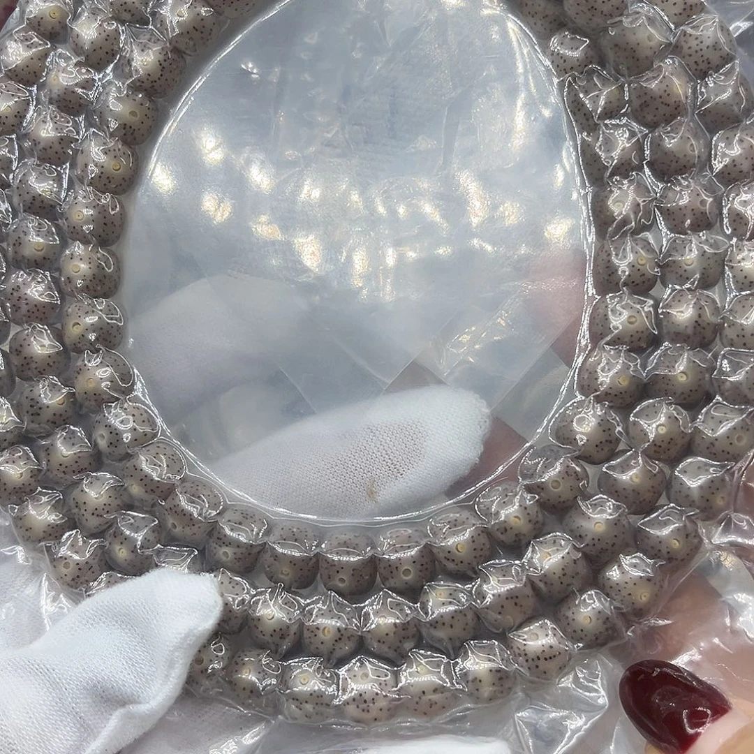 心***上星月菩提手串108珠