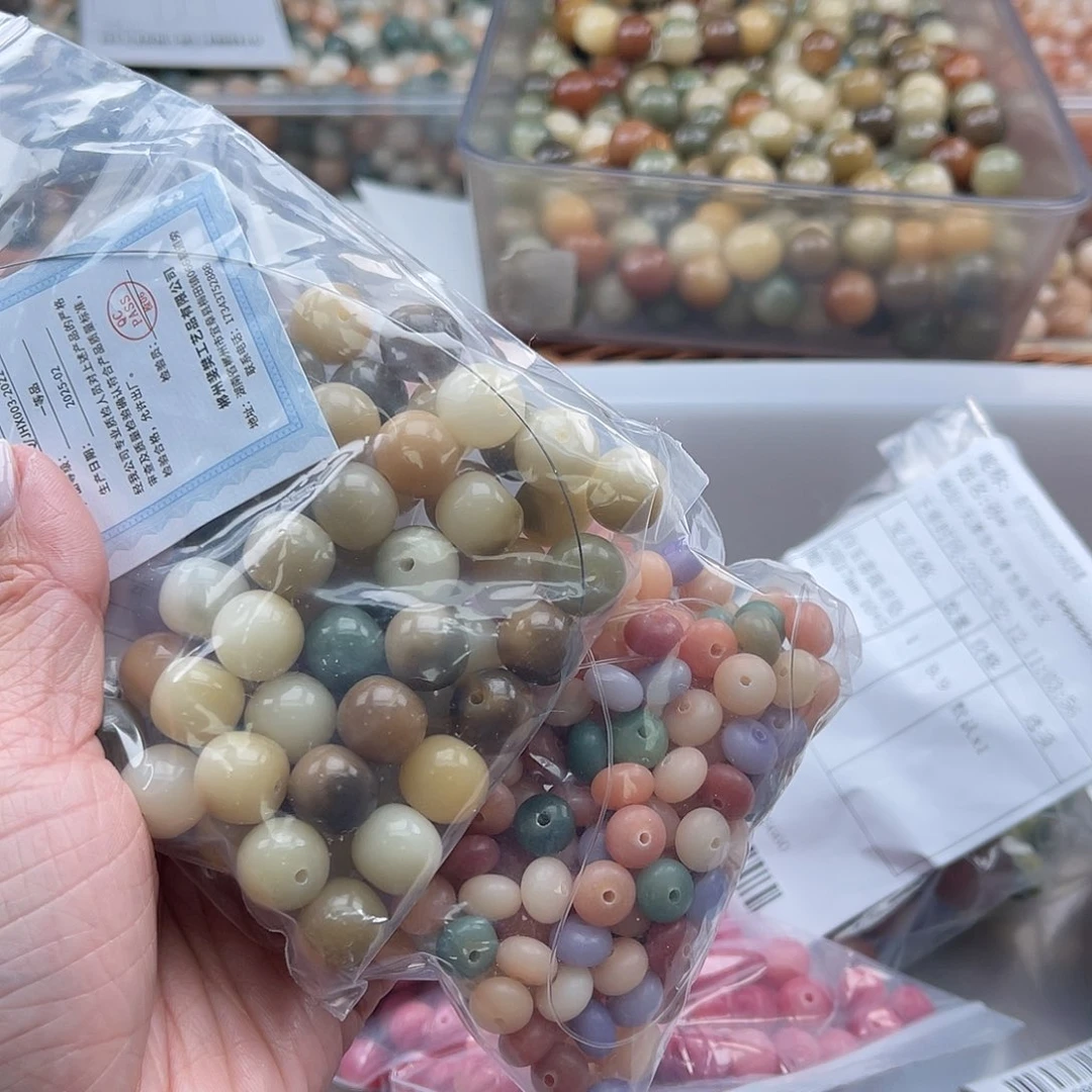 白玉菩提吊坠A/10mm/150颗锅底