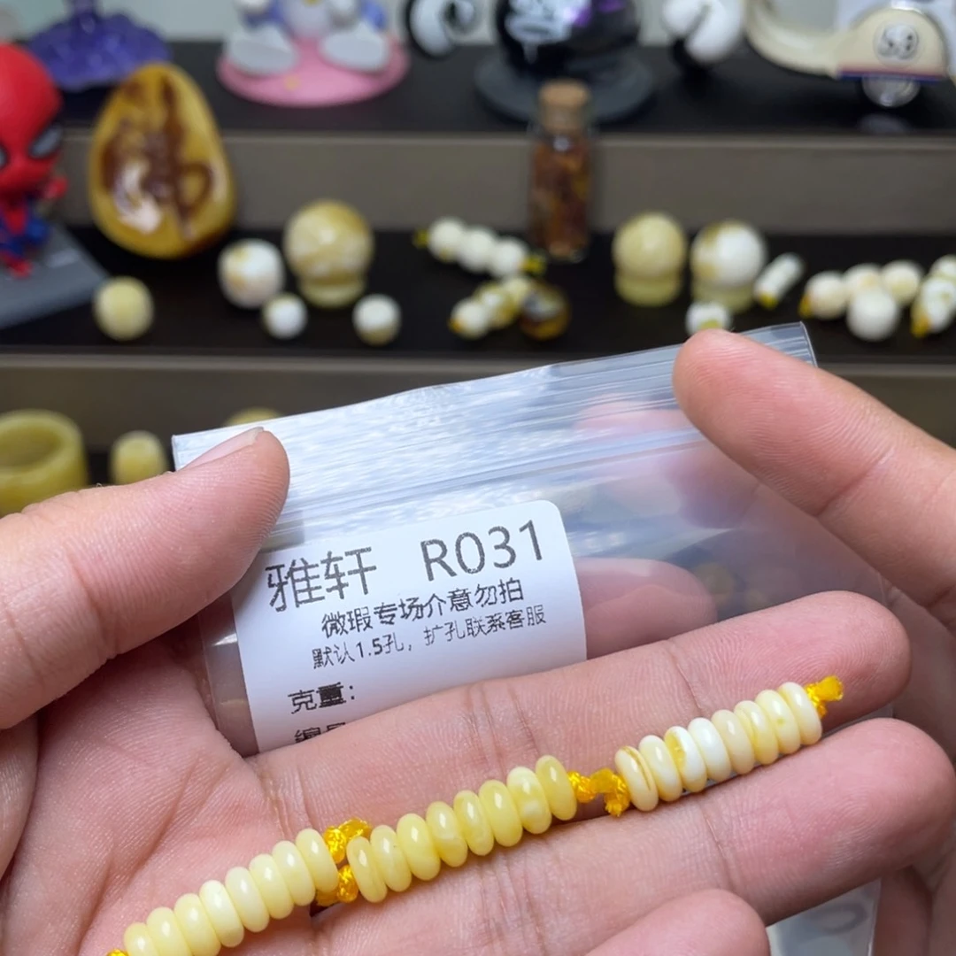 未镶嵌琥珀珠宝奇石南****佛