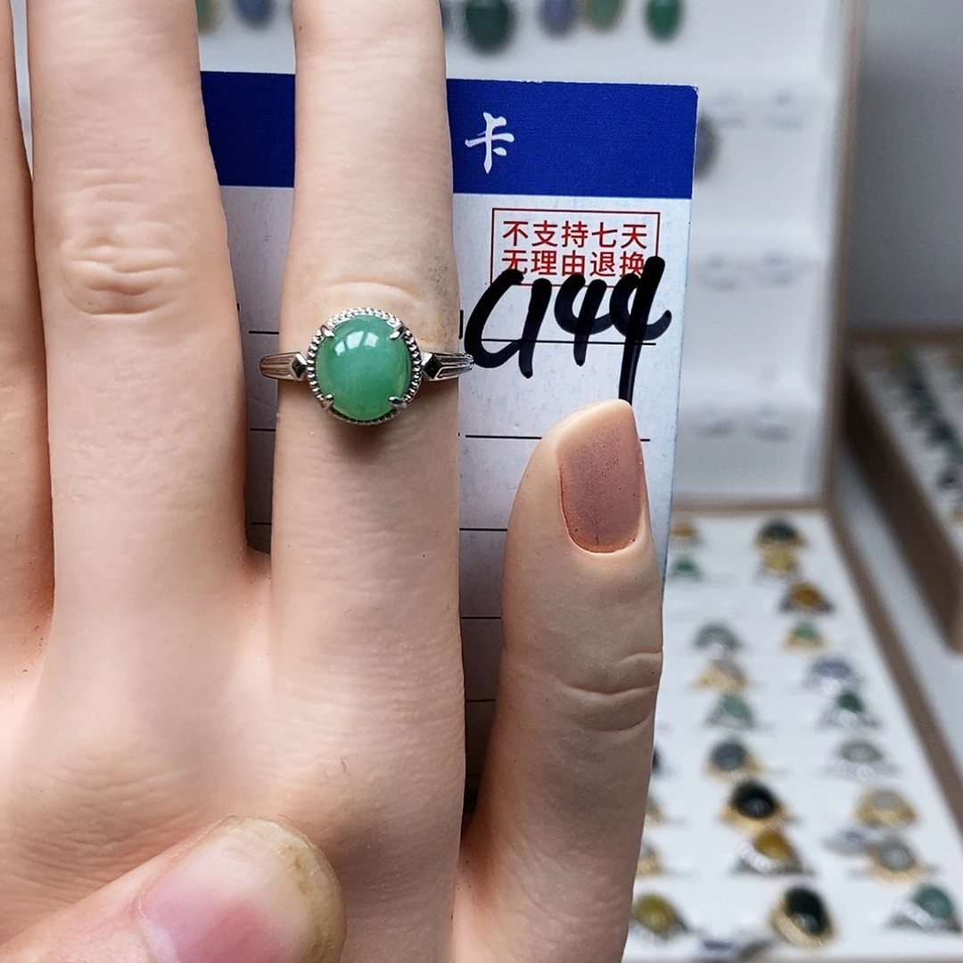 未镶嵌戒指翡翠戒指