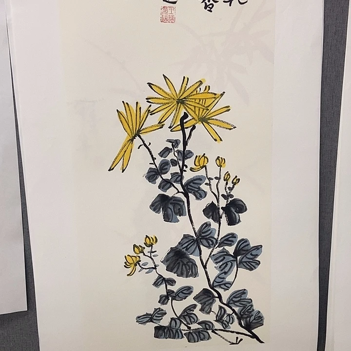 国画手写手绘作品193