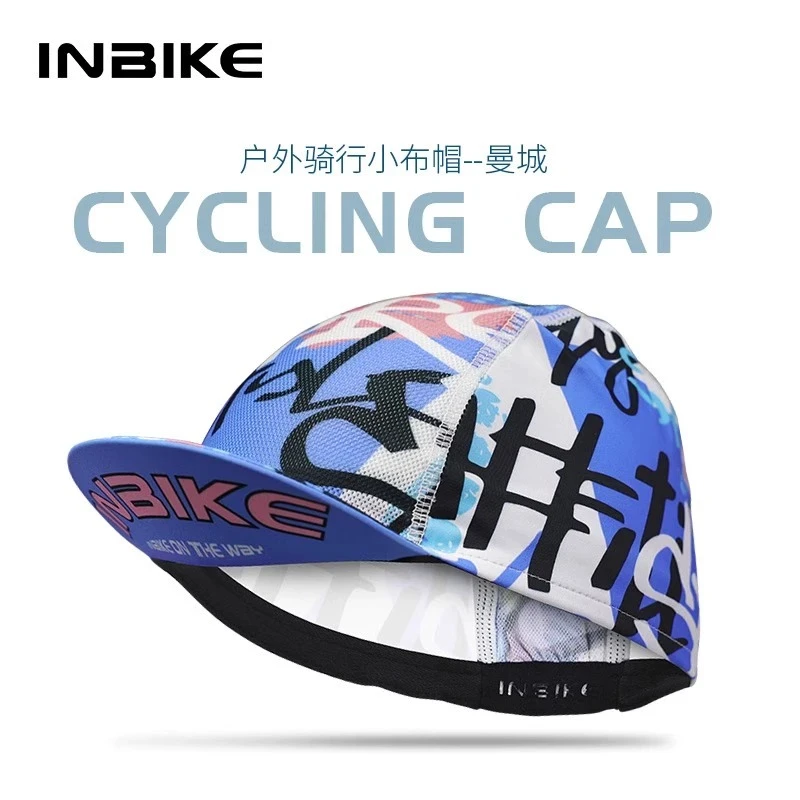 INBIKE吸汗头盔内衬帽速干骑行布帽遮阳透气夏季小骑行专业级装备