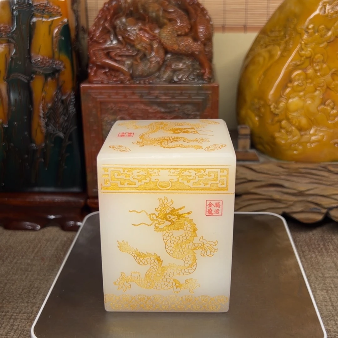 印石寿山石精品印章