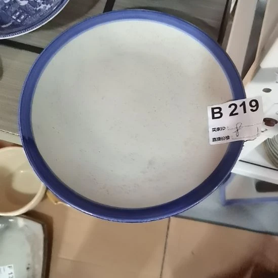 瓷器瓷器瓷器微瑕口径20