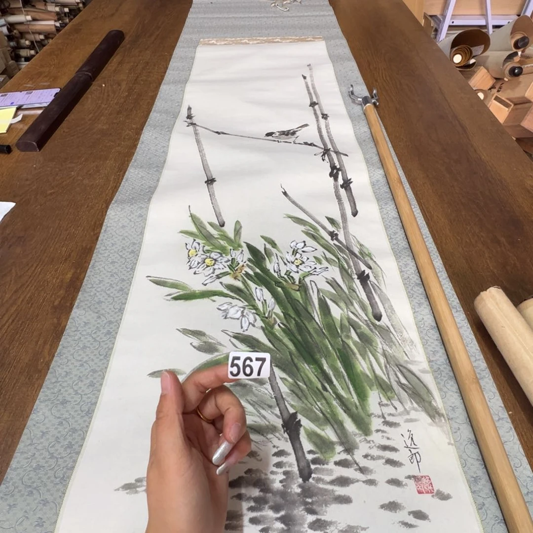 京****升哈哈哈哈哈哈哈哈哈567