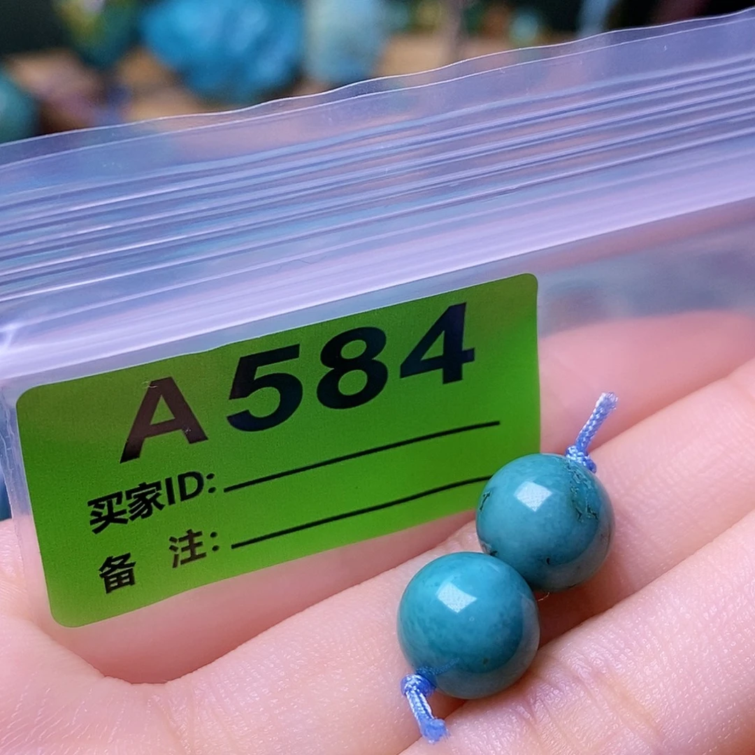 十堰原生态绿石头特色手工散珠