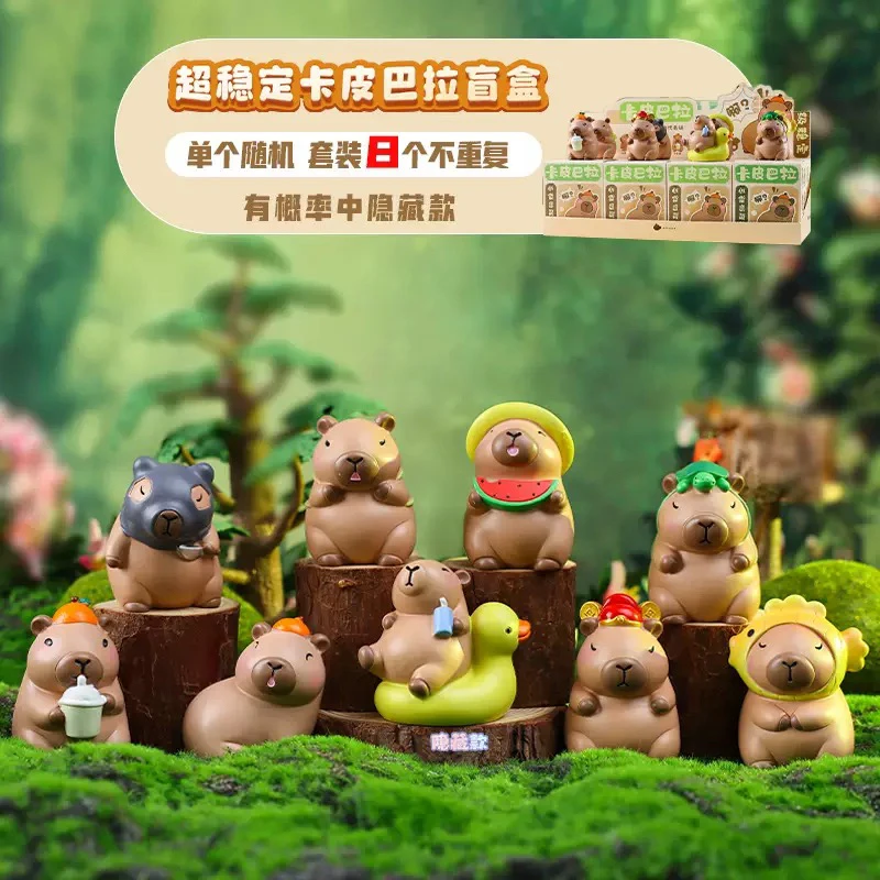 稳定卡皮桌面公仔