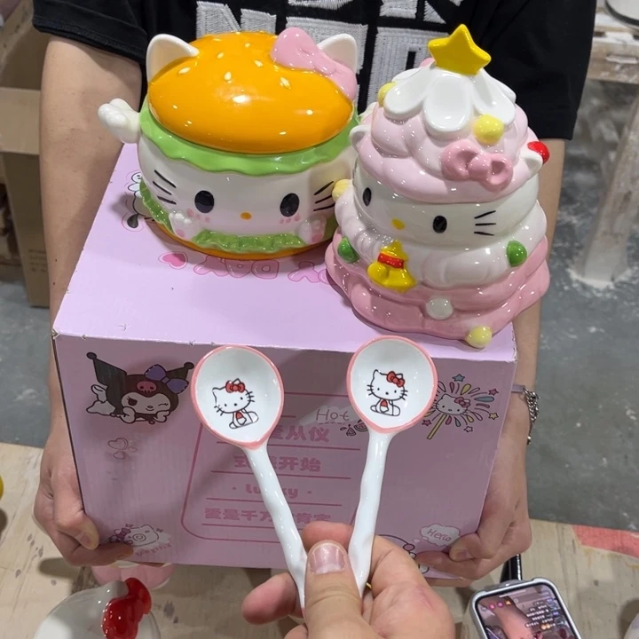 这么多的节目相当激动我