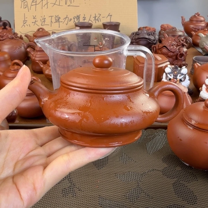 礼***道茶壶紫砂朱泥全手虚扁150毫升