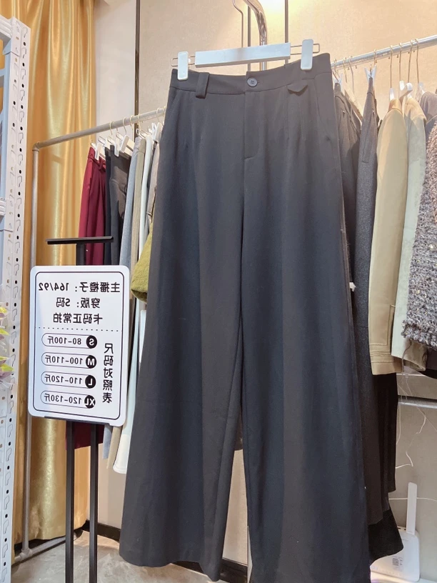 南油橙子 高版西裤早春新款