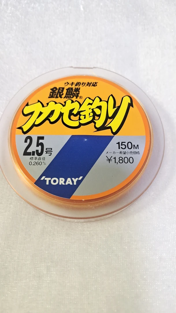 进口尼龙东丽鱼线