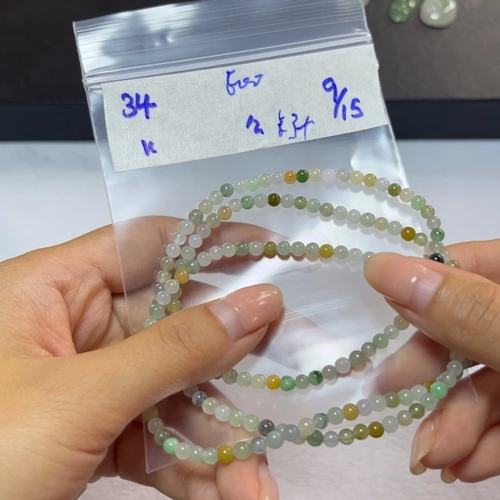 未镶嵌定制翡翠项链