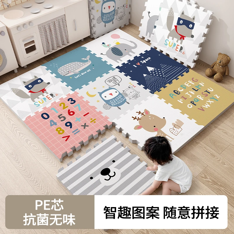 宝宝爬行垫加厚家用婴儿童爬爬垫无毒无味xpe泡沫地垫睡觉打地铺