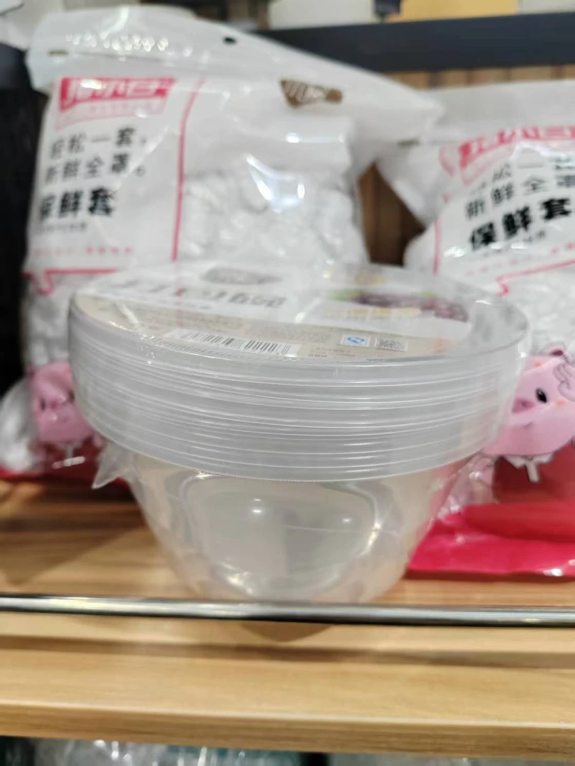 五只小猪圆形打包盒(1250ml*5)(622223)加厚带盖一次性