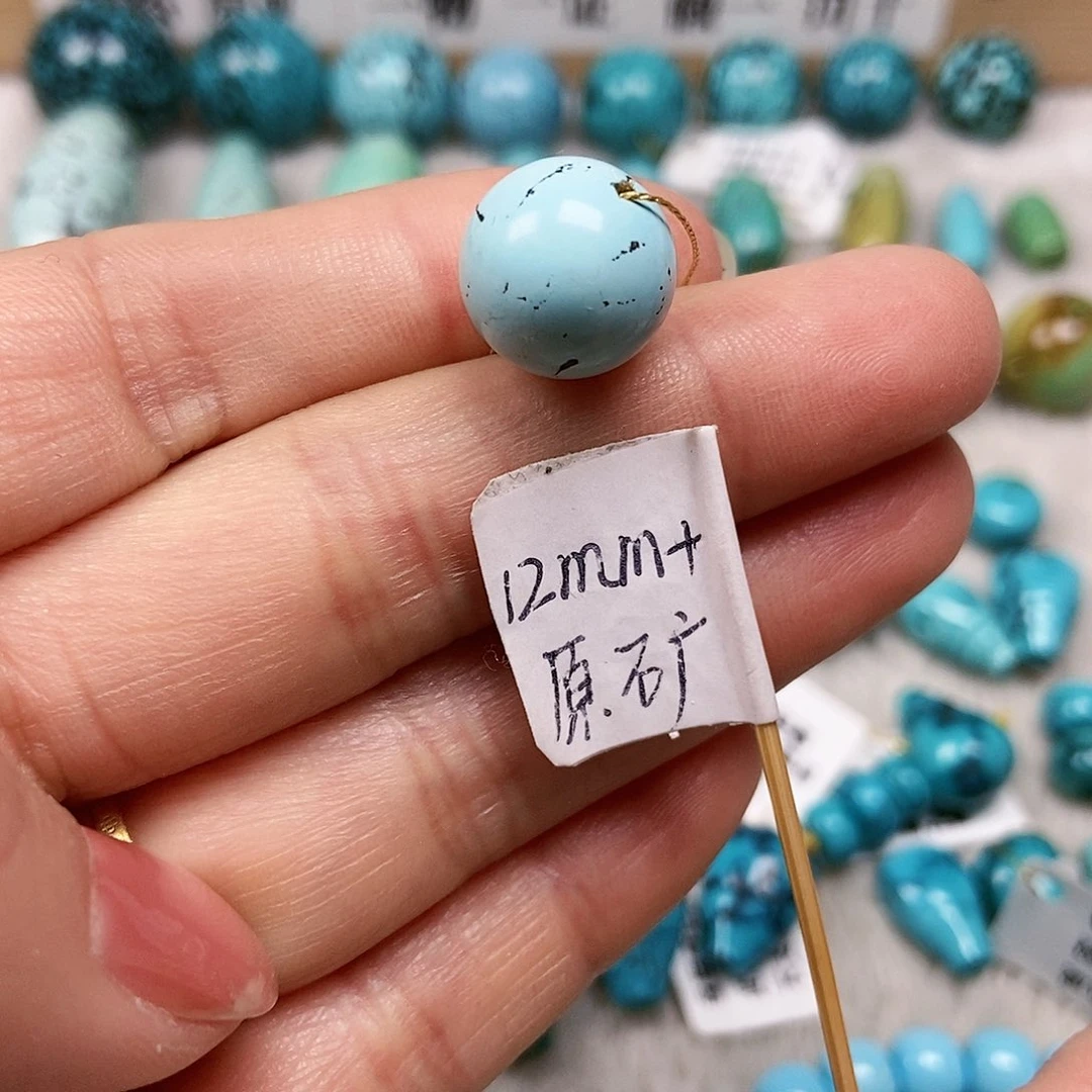 未镶嵌绿松石珠宝半成品