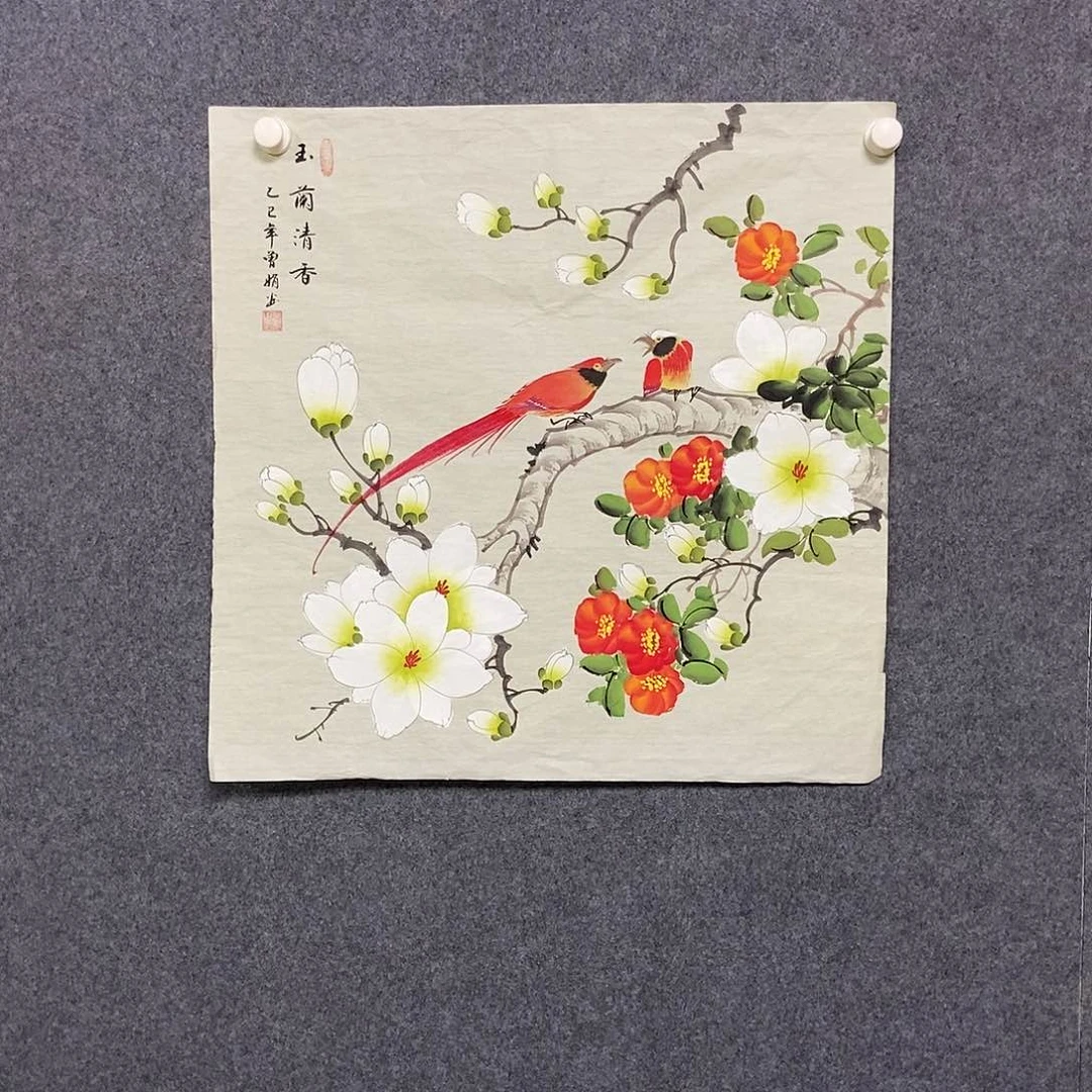 国画四尺斗方一幅