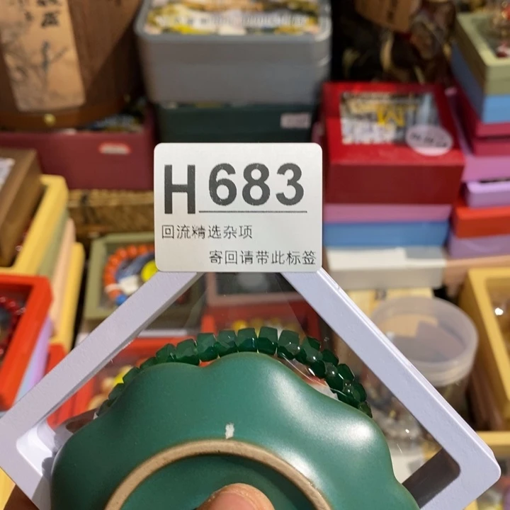 o***e陶瓷定向闪购链接