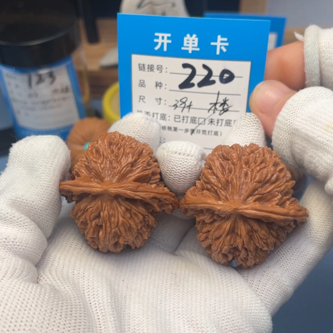 吊坠桃核文玩核桃