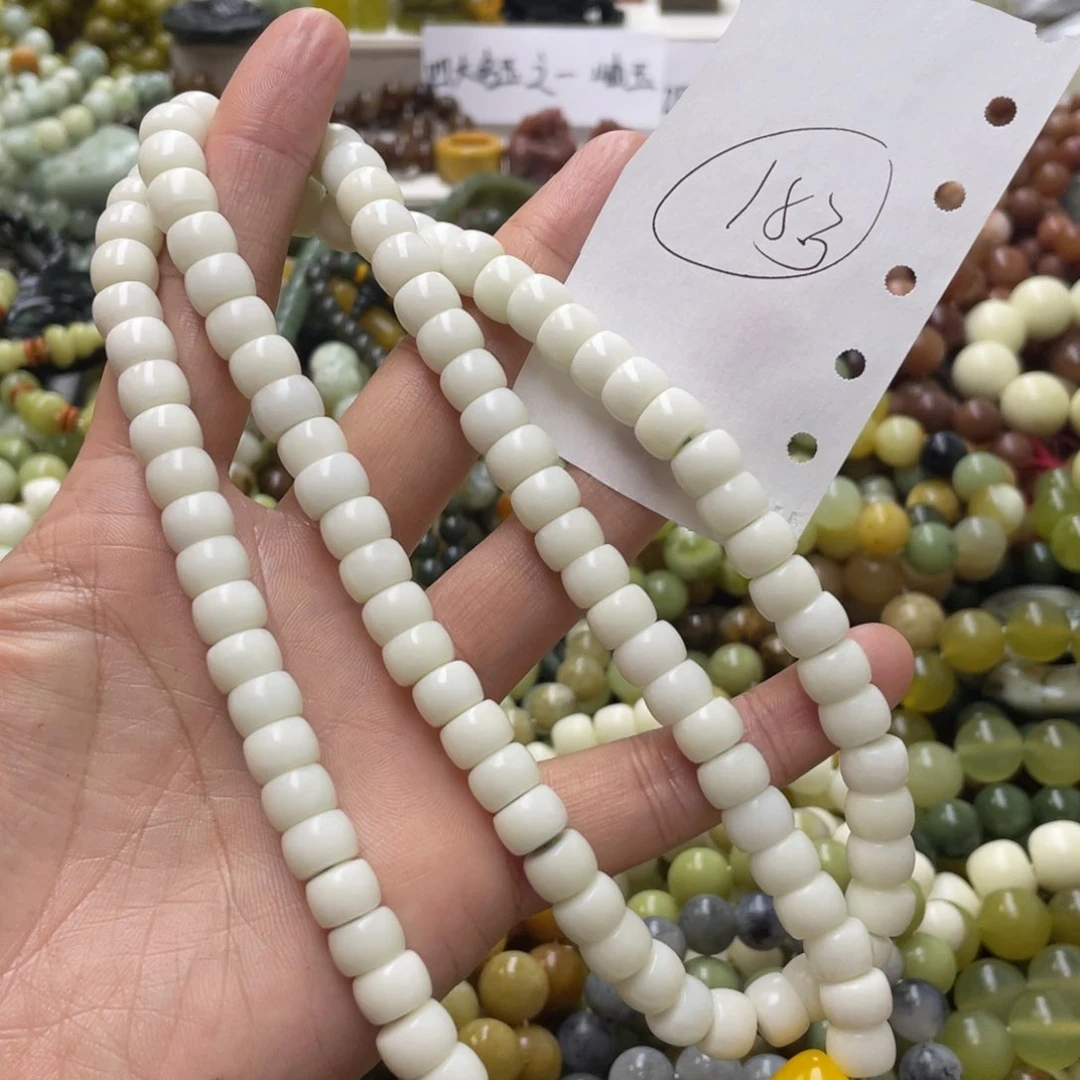 蛇纹石玉手链未镶嵌