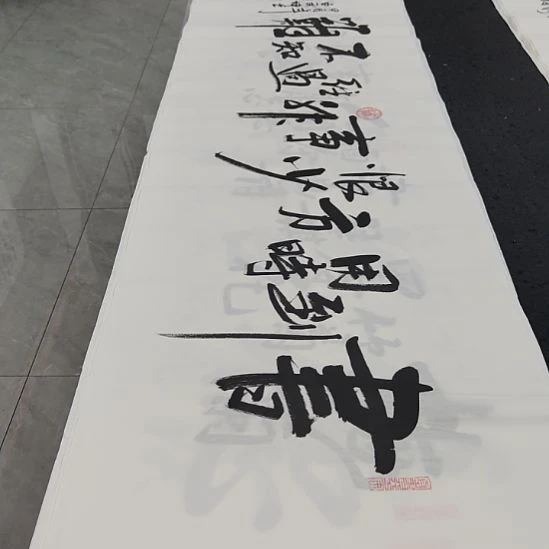 洛伊书画白武坤老师作品一副