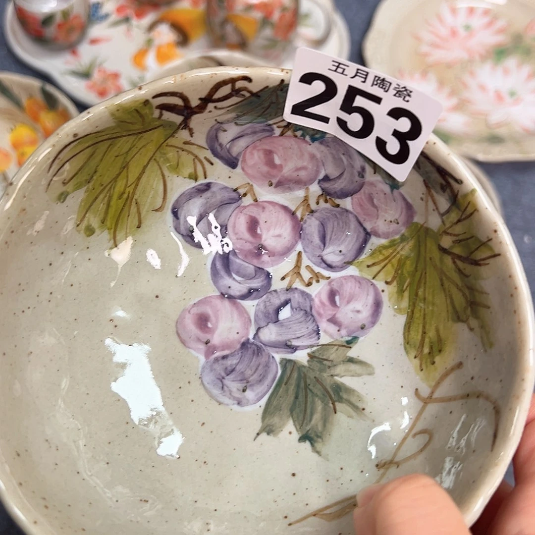 ?**糖今天晚上福利啦哈253