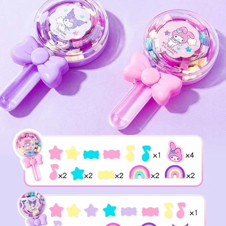 正版库洛米美乐蒂棒棒糖橡皮擦创意卡通幼儿园儿童学习橡皮小奖品