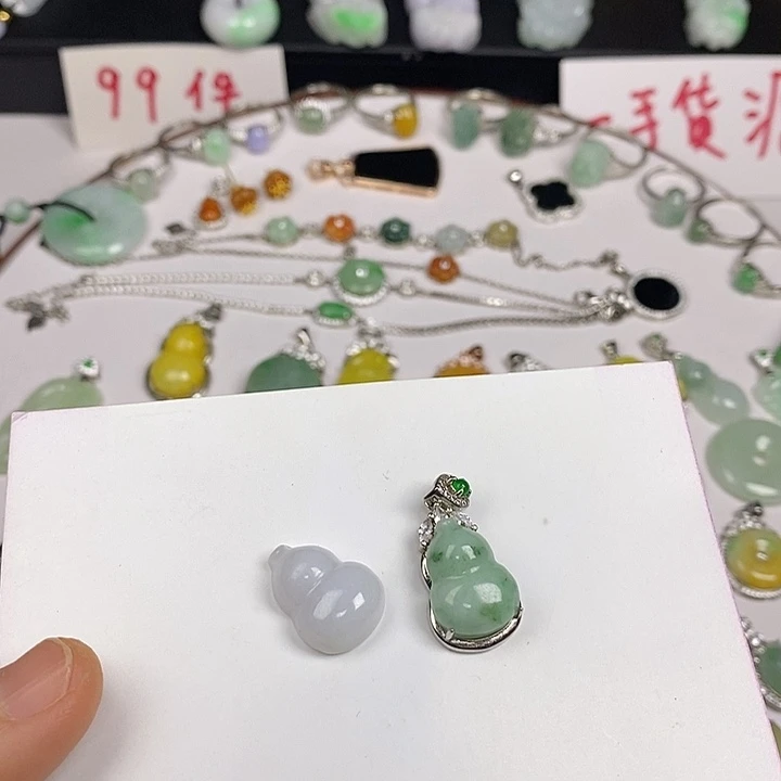 翡翠项链未镶嵌出***仙葫芦