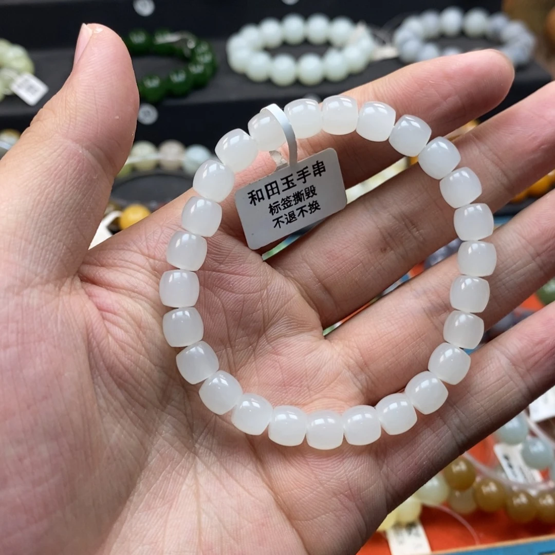 和田玉未镶嵌手链