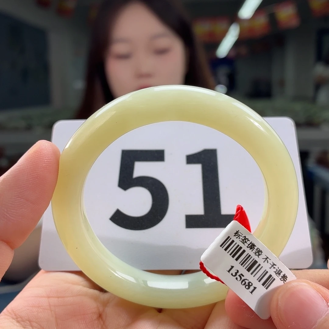 未镶嵌手镯和田玉纹