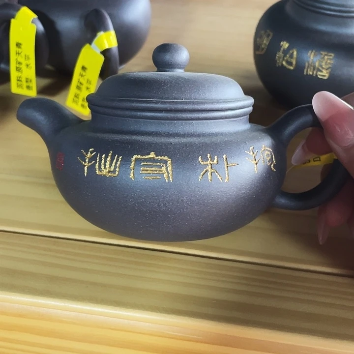 220cc宜兴紫砂工艺
