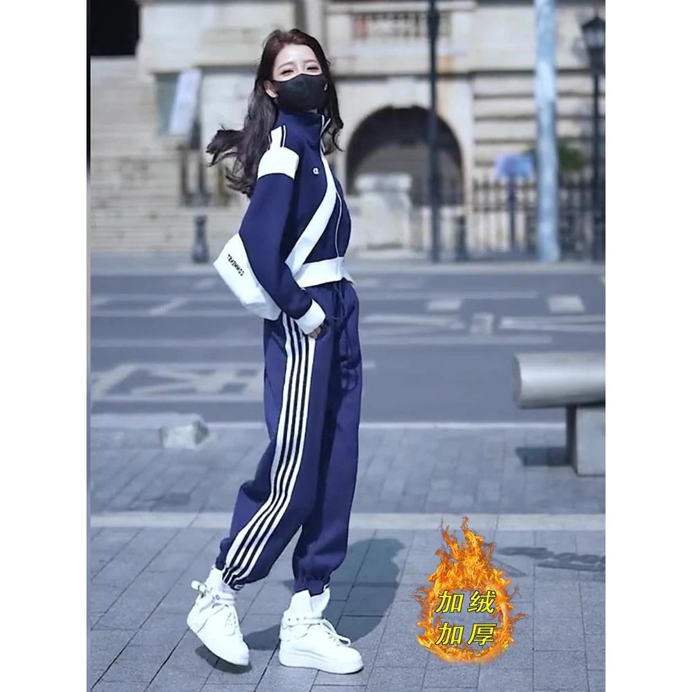 欧货秋冬季卫衣跑步休闲运动服套装女春秋款时尚洋气减龄加绒加厚