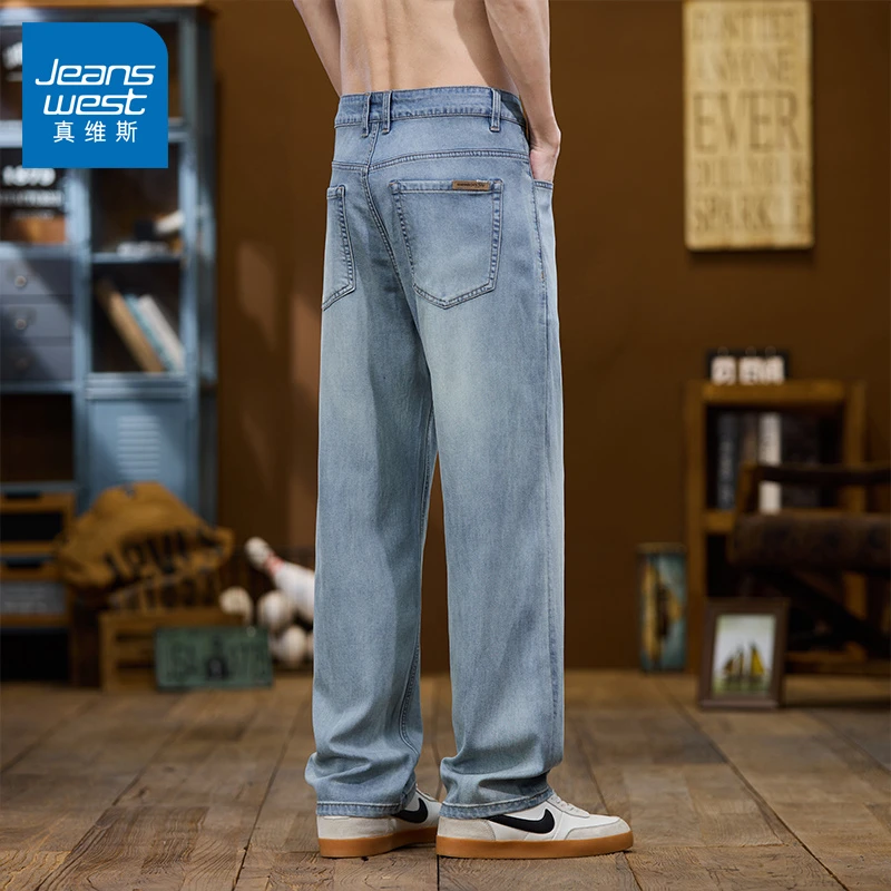 真维斯美式牛仔裤男生夏季薄款休闲宽松潮牌百搭高街天丝直筒裤子