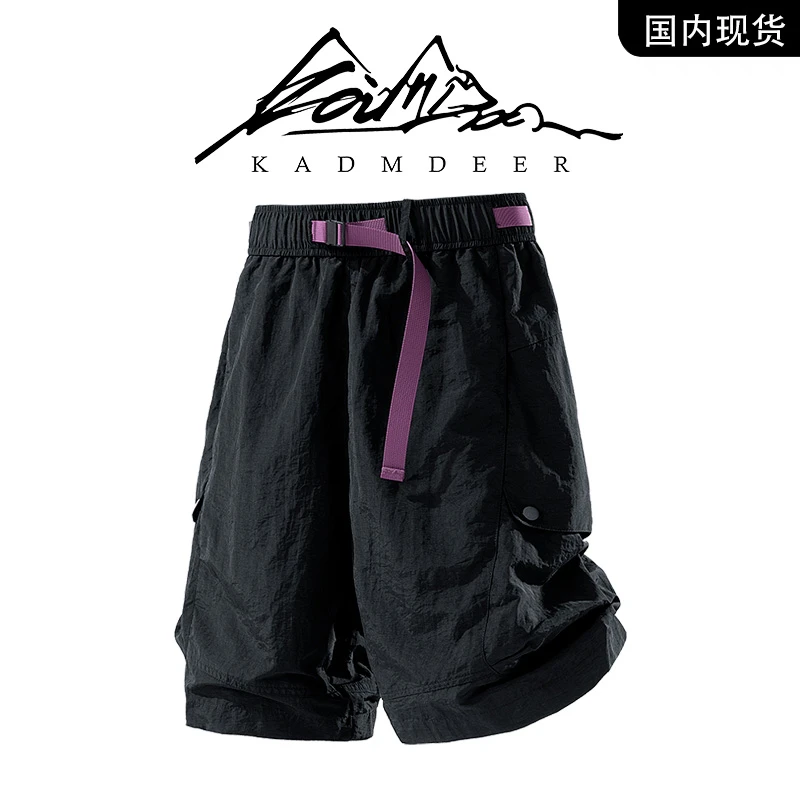 【品牌现货撤柜】KADM DEER 夏季新款纯色速干冰感工装运动短裤男士