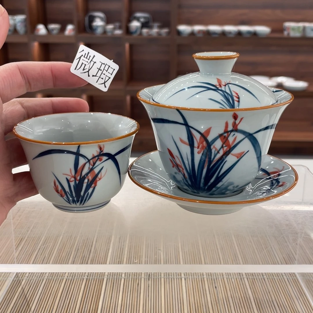 釉下手绘茶具微瑕