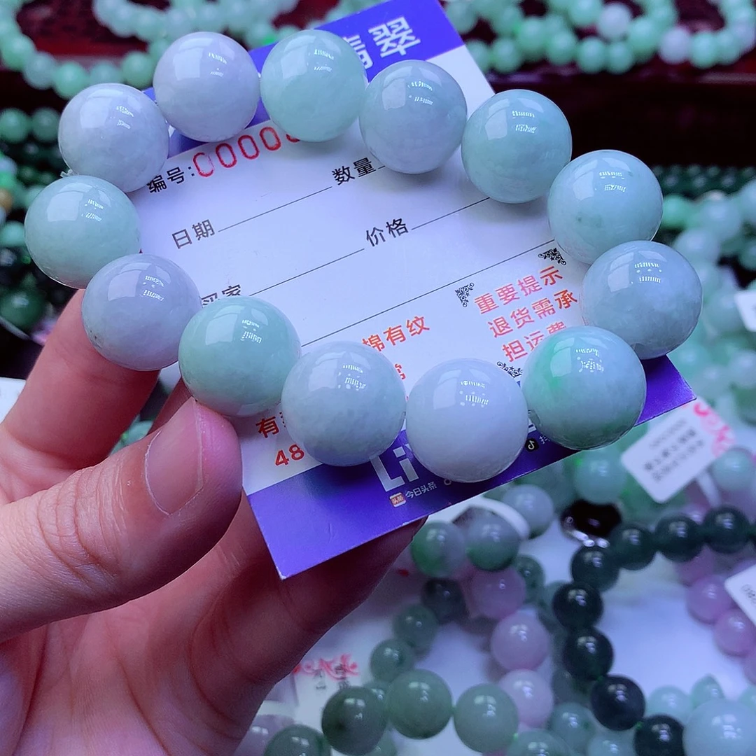 冬***雪翡翠未镶嵌毛衣链