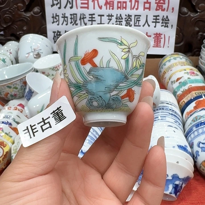 陶瓷艺术品收藏陶瓷