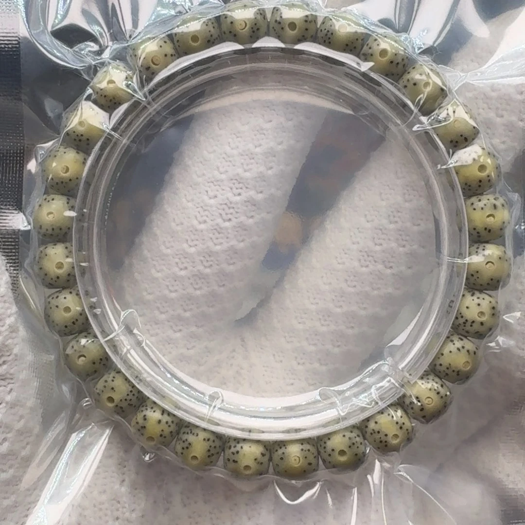 星月菩提手串619石玉