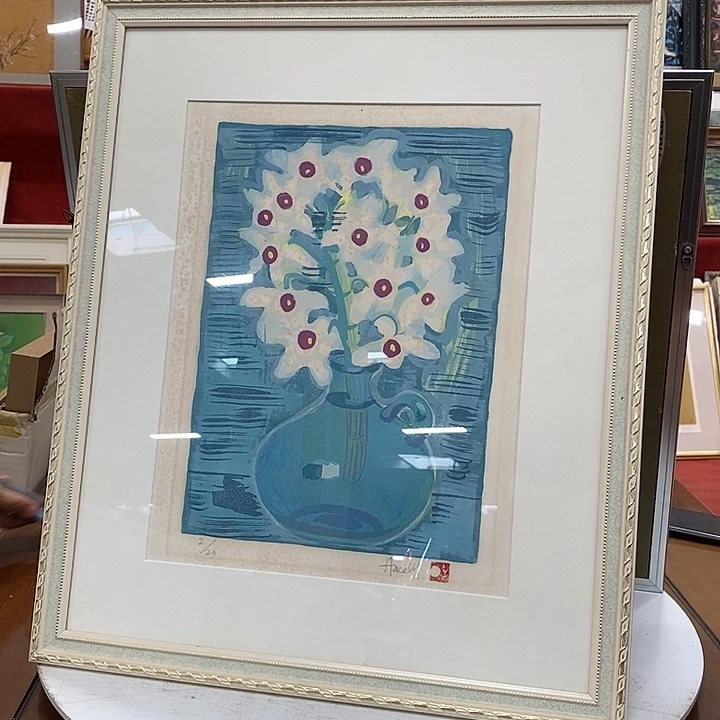 精品中古字画专拍