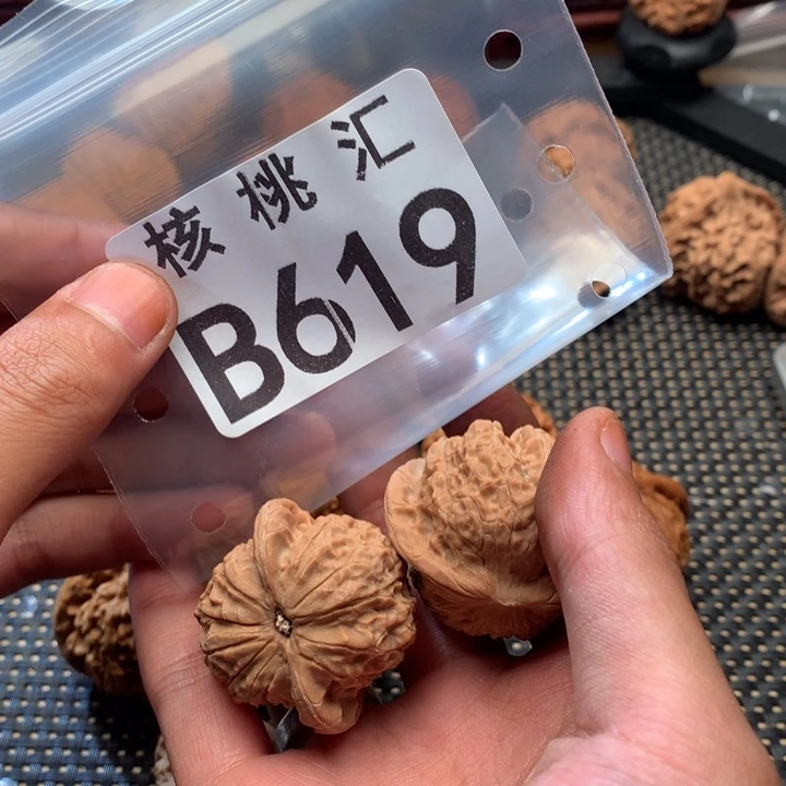 吊坠文玩核桃血麒麟