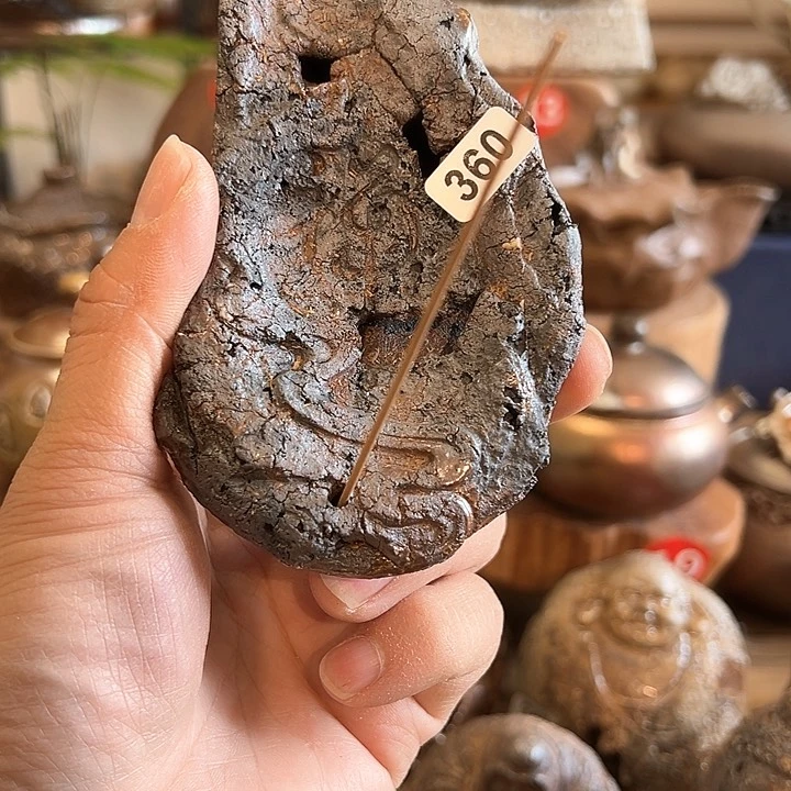 福老师新窑出品福利360