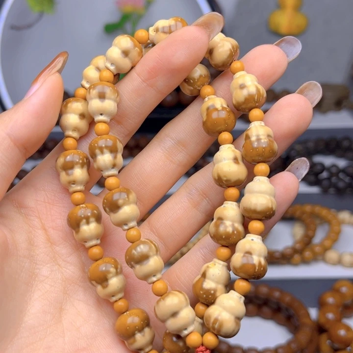 紫金鼠手串精品葫芦奶瓶